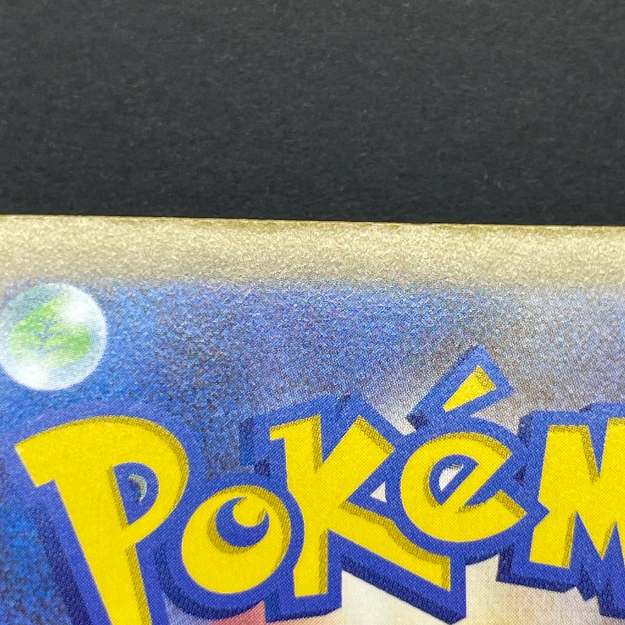 Marshadow AR 069/063 Pokemon card Mega Brave M1L (1.NM) thumbnail 12