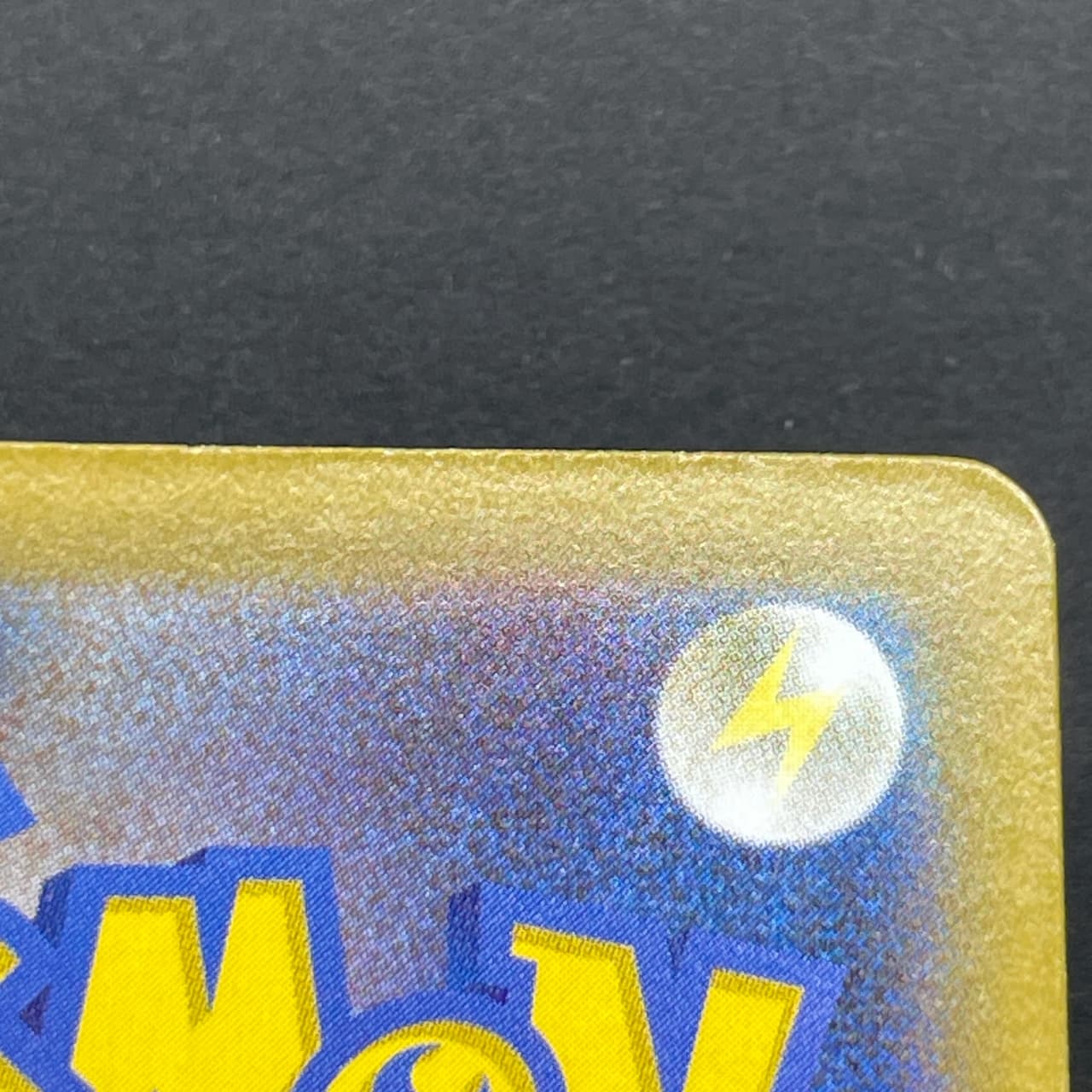 Marshadow AR 069/063 Pokemon card Mega Brave M1L (1.NM) thumbnail 13