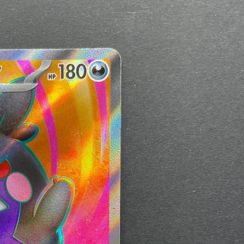 Morpeko ex SR 100/081 Pokemon card Abyss Eye M5 (2.LP) thumbnail 3