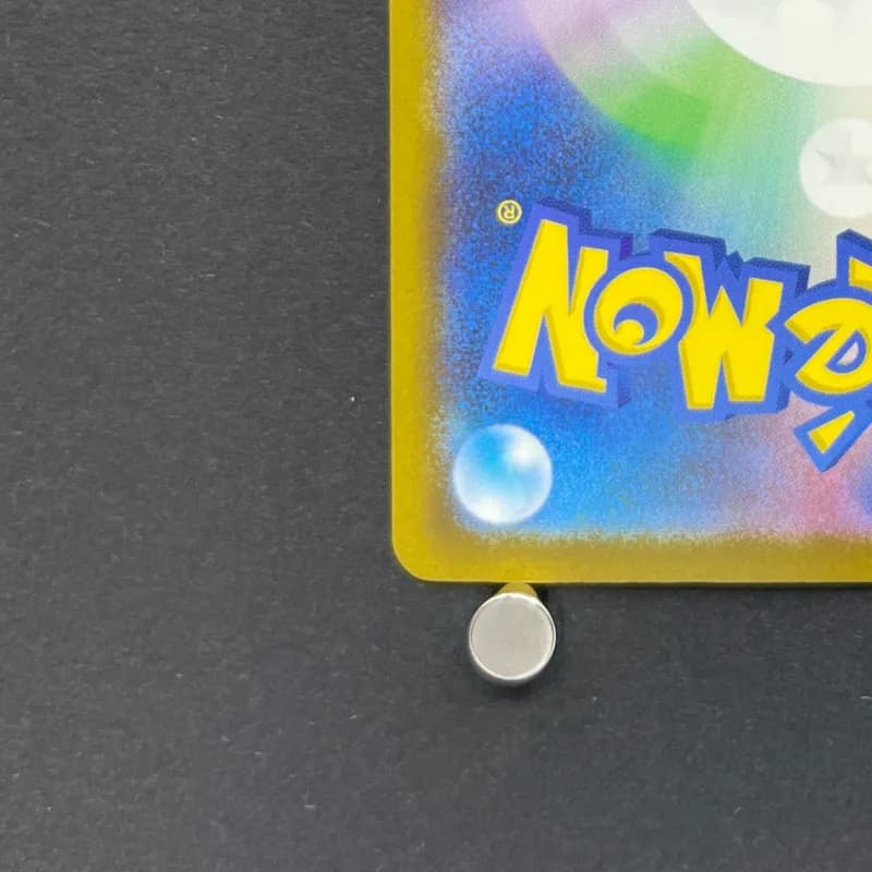 Morpeko ex SR 100/081 Pokemon card Abyss Eye M5 (2.LP) thumbnail 10