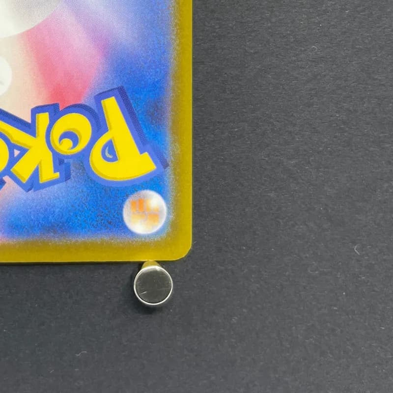 Morpeko ex SR 100/081 Pokemon card Abyss Eye M5 (2.LP) thumbnail 9