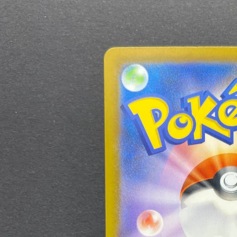 Morpeko ex SR 100/081 Pokemon card Abyss Eye M5 (2.LP) thumbnail 8