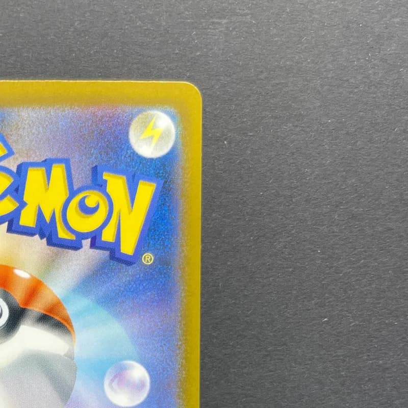 Morpeko ex SR 100/081 Pokemon card Abyss Eye M5 (2.LP) thumbnail 7