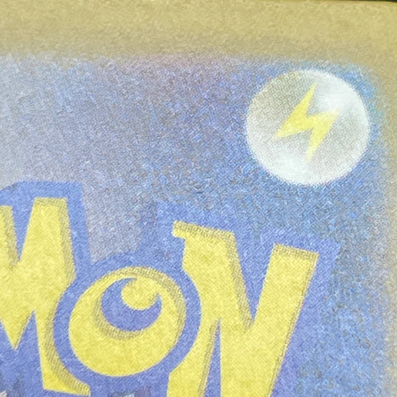 Morpeko ex SR 100/081 Pokemon card Abyss Eye M5 (2.LP) thumbnail 11