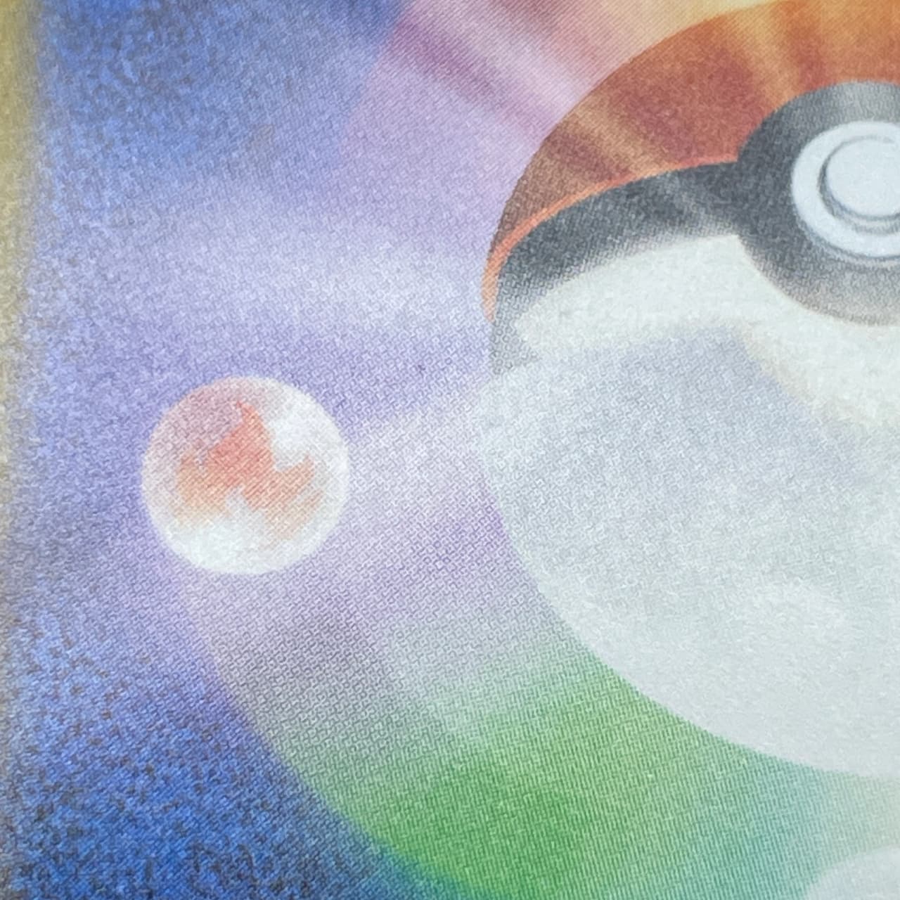 Morpeko ex SR 100/081 Pokemon card Abyss Eye M5 (2.LP) thumbnail 12