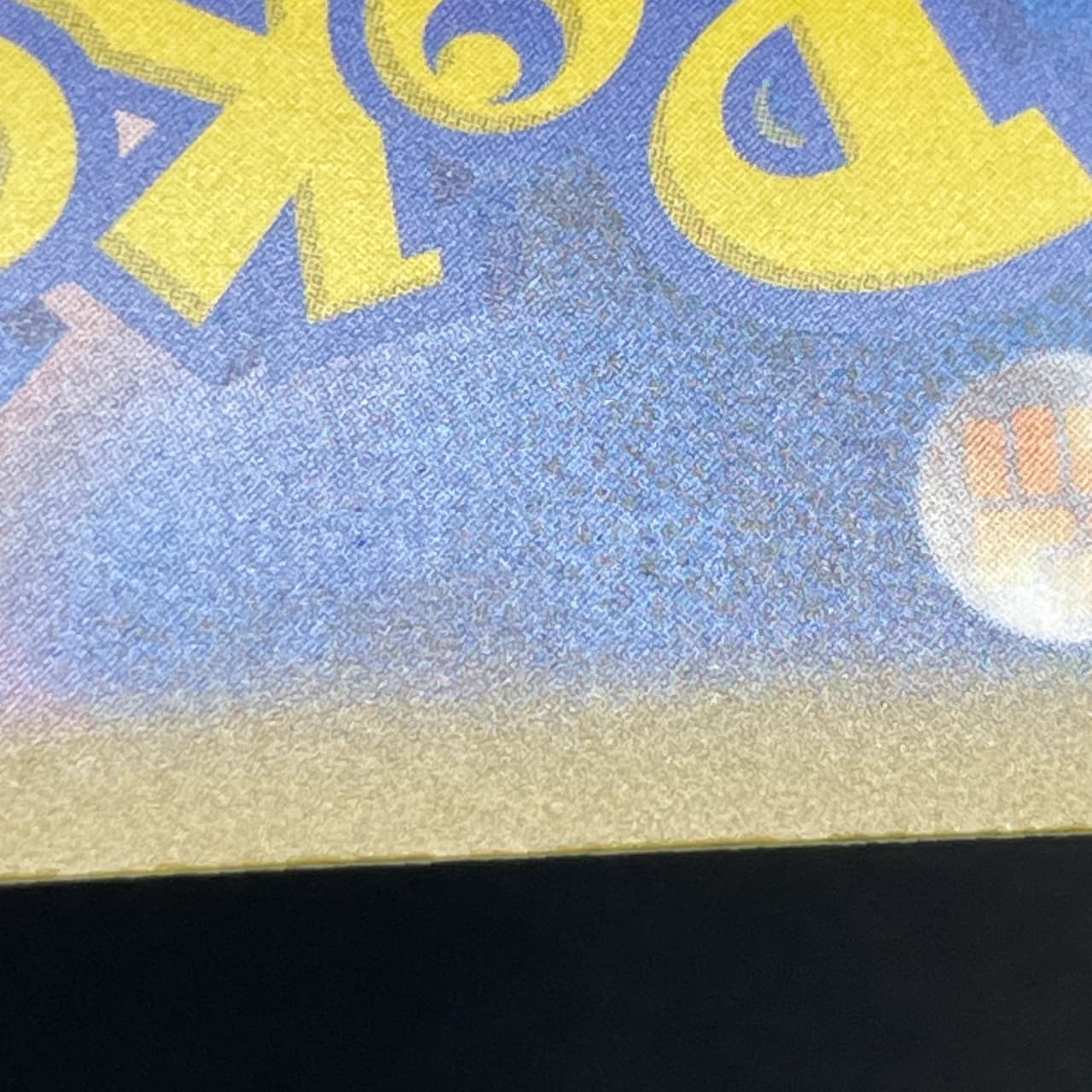 Morpeko ex SR 100/081 Pokemon card Abyss Eye M5 (2.LP) thumbnail 13