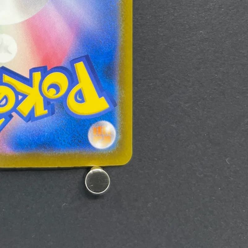 Armarouge AR 083/081 Pokemon card Abyss Eye M5 (2.LP) thumbnail 9