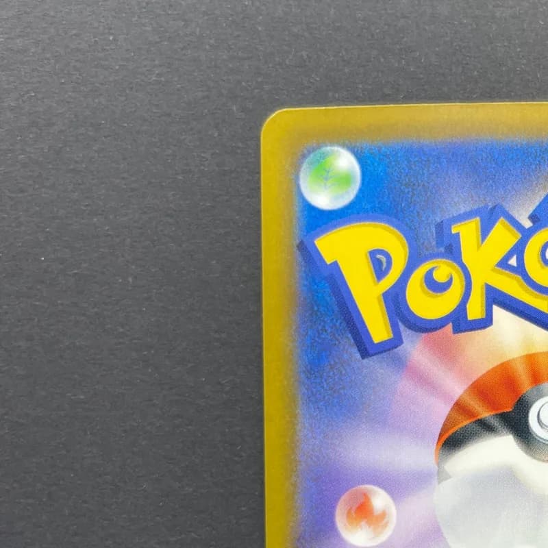 Armarouge AR 083/081 Pokemon card Abyss Eye M5 (2.LP) thumbnail 8