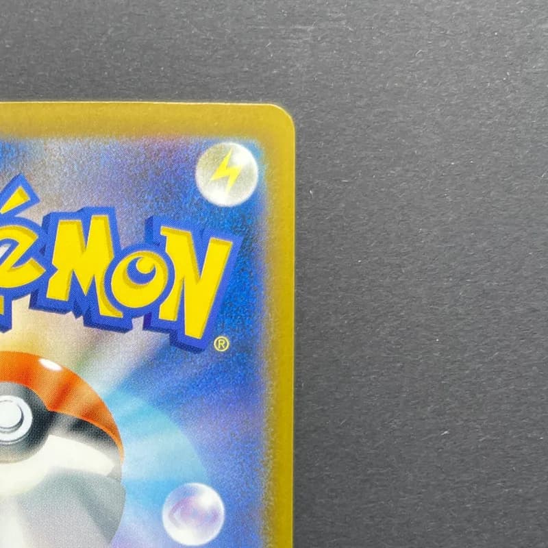 Armarouge AR 083/081 Pokemon card Abyss Eye M5 (2.LP) thumbnail 7