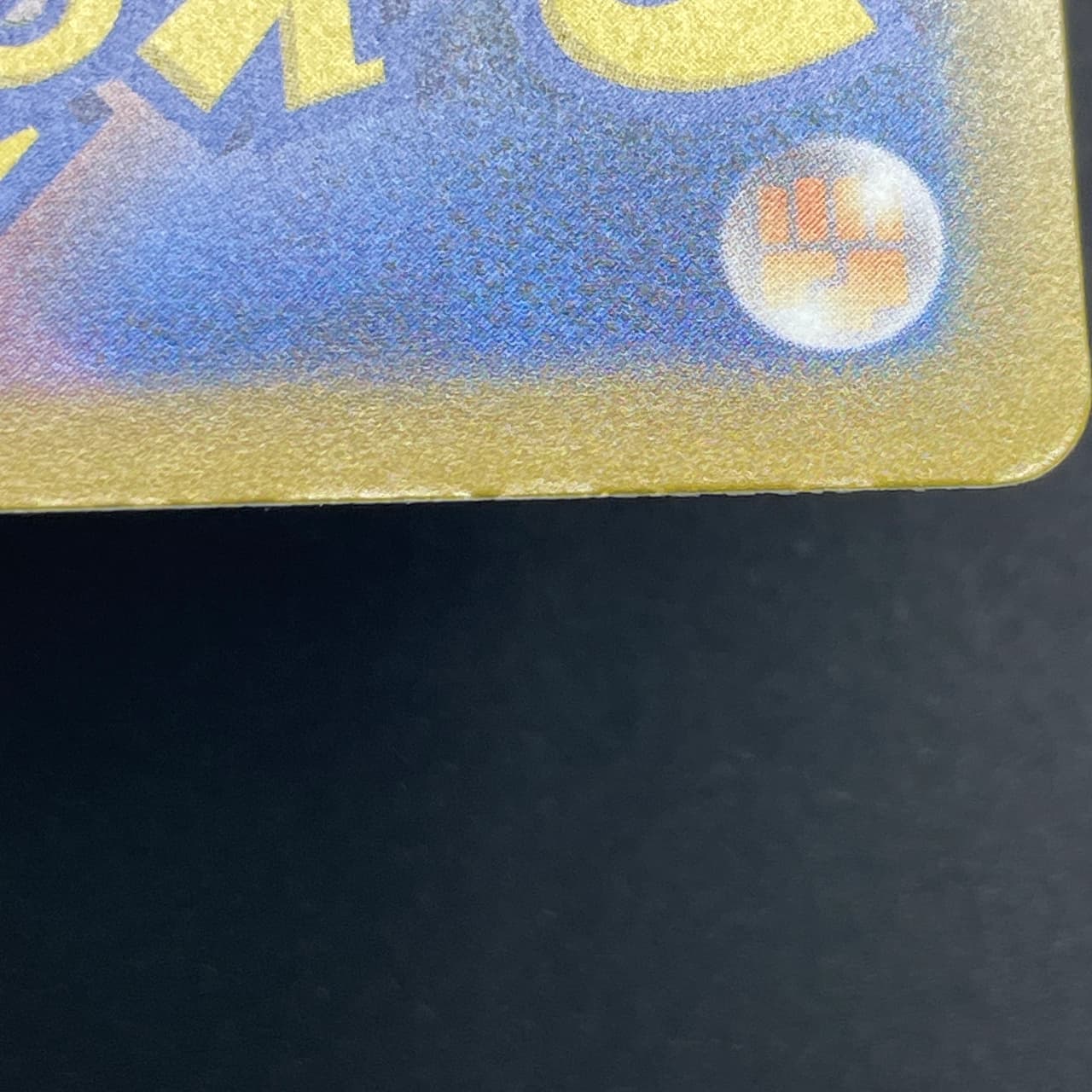 Armarouge AR 083/081 Pokemon card Abyss Eye M5 (2.LP) thumbnail 11