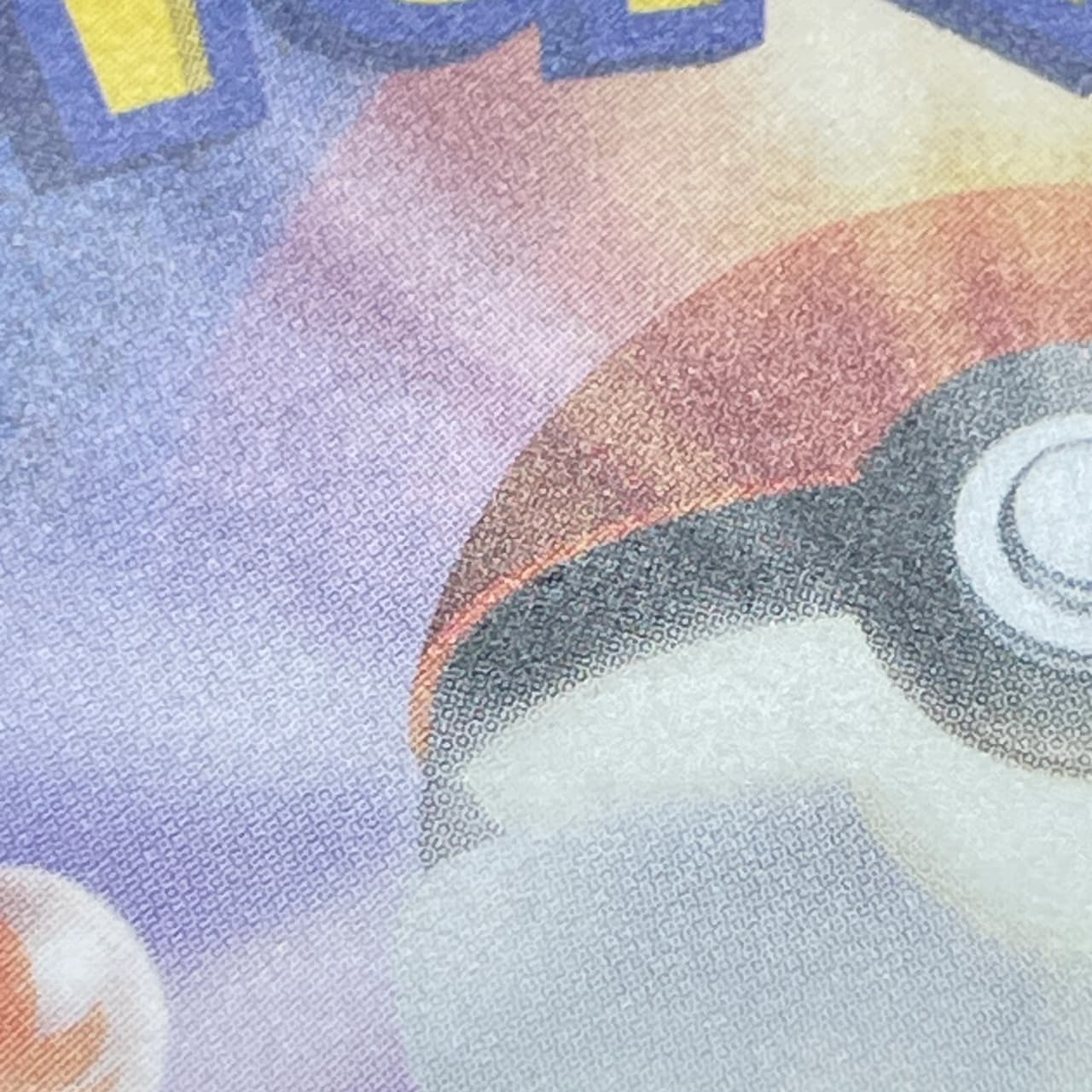 Armarouge AR 083/081 Pokemon card Abyss Eye M5 (2.LP) thumbnail 12