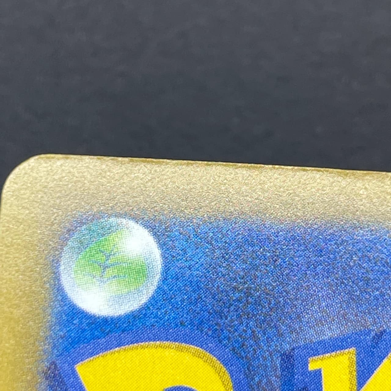 Armarouge AR 083/081 Pokemon card Abyss Eye M5 (2.LP) thumbnail 13