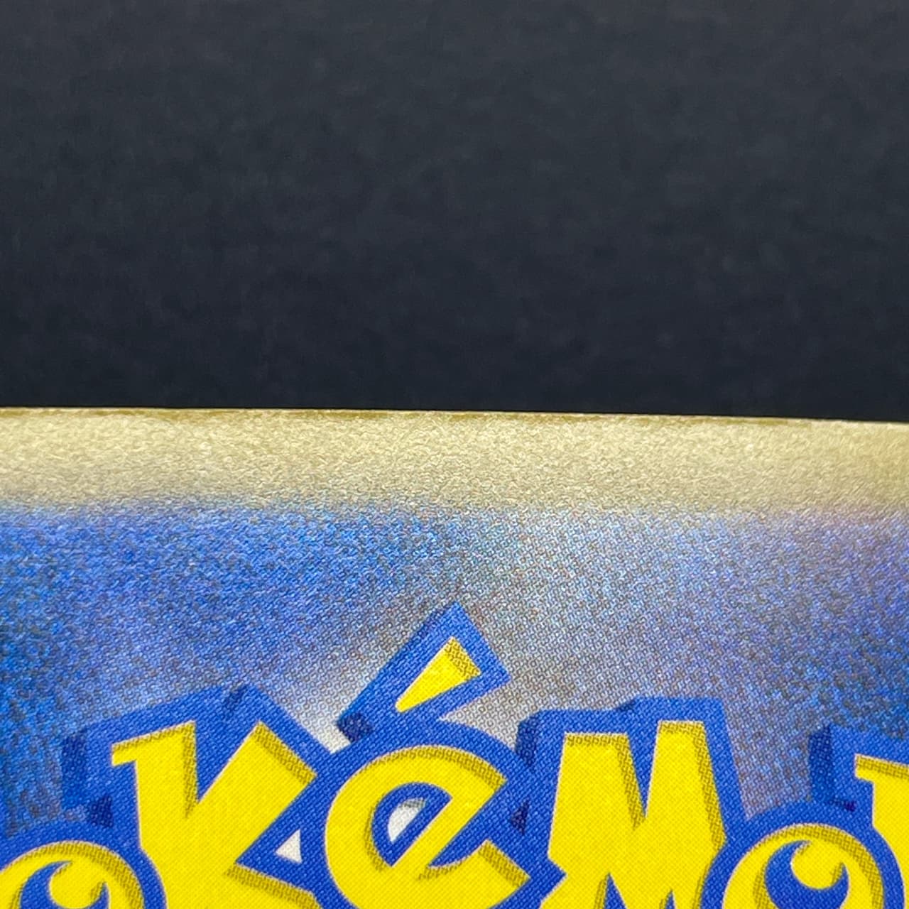 Armarouge AR 083/081 Pokemon card Abyss Eye M5 (2.LP) thumbnail 14
