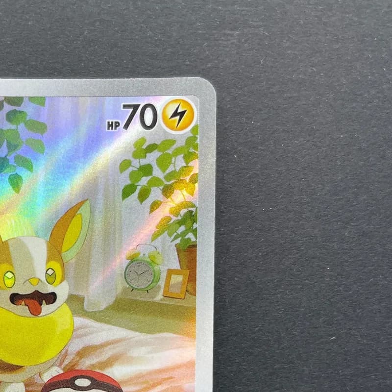 Yamper AR 086/080 Pokemon card Inferno X M2 (1.NM) thumbnail 3