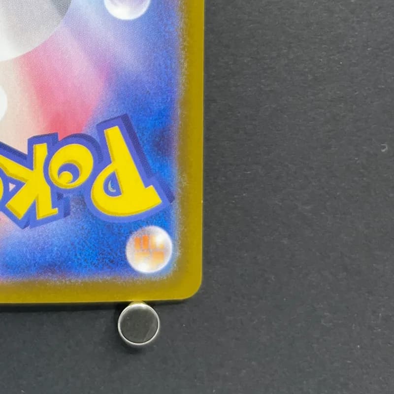 Yamper AR 086/080 Pokemon card Inferno X M2 (1.NM) thumbnail 9