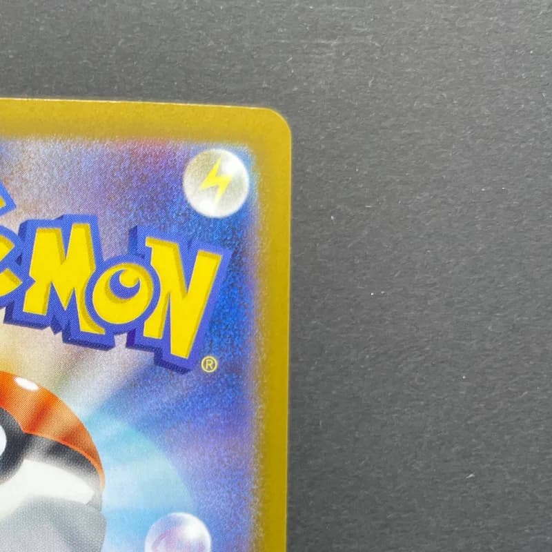 Yamper AR 086/080 Pokemon card Inferno X M2 (1.NM) thumbnail 7