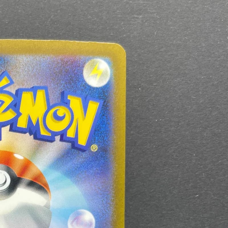 Gloom AR 109/108 Pokemon card Ruler of the Black Flame sv3 (1.NM) thumbnail 7