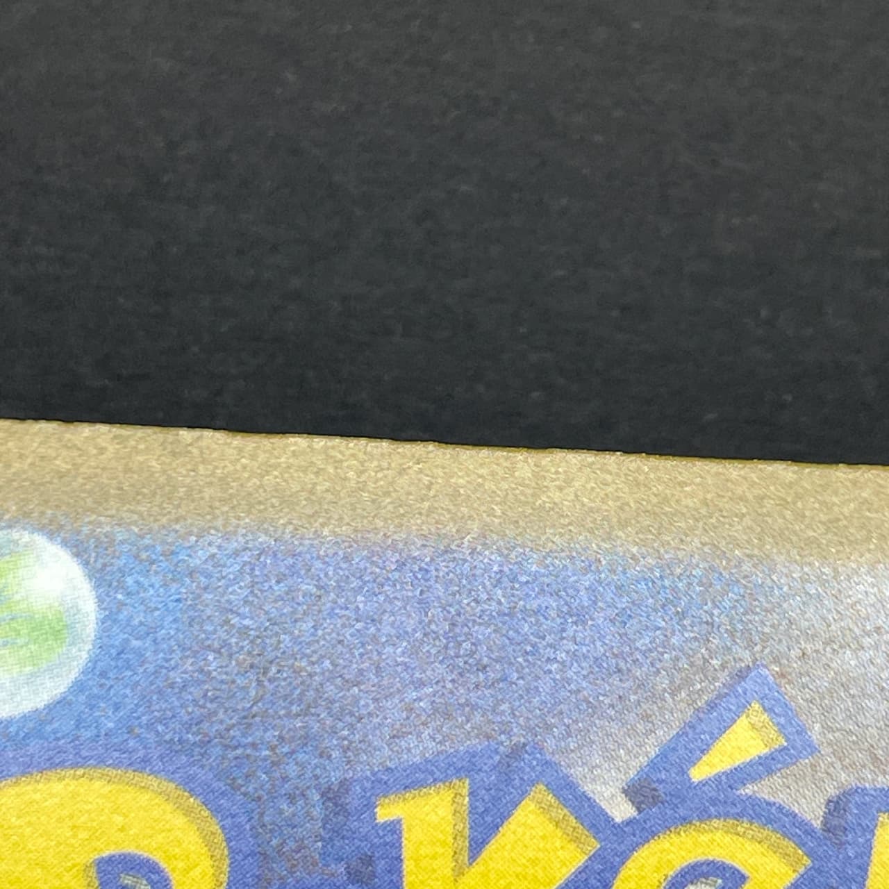 Gloom AR 109/108 Pokemon card Ruler of the Black Flame sv3 (1.NM) thumbnail 12