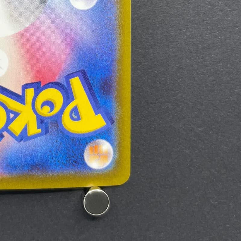 Froakie AR 086/083 Pokemon card Ninja Spinner M4 (1.NM) thumbnail 9