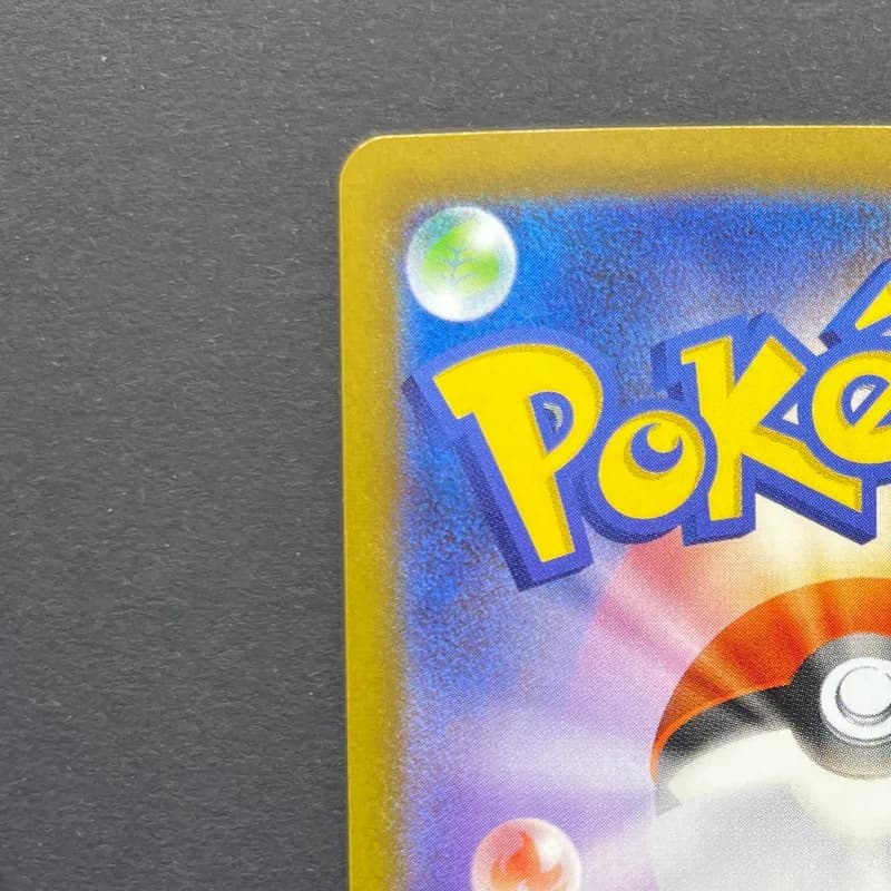 Froakie AR 086/083 Pokemon card Ninja Spinner M4 (1.NM) thumbnail 8