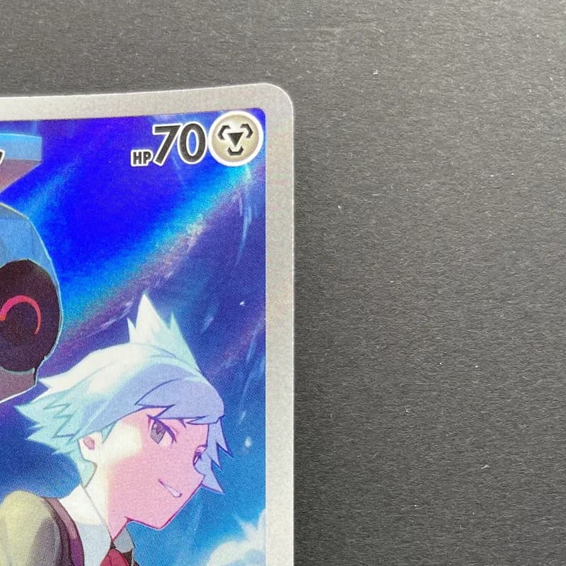 Steven's Beldum 019/018 Pokemon card Starter Set Steven's Beldum & Metagross ex sv0D (1.NM) thumbnail 3