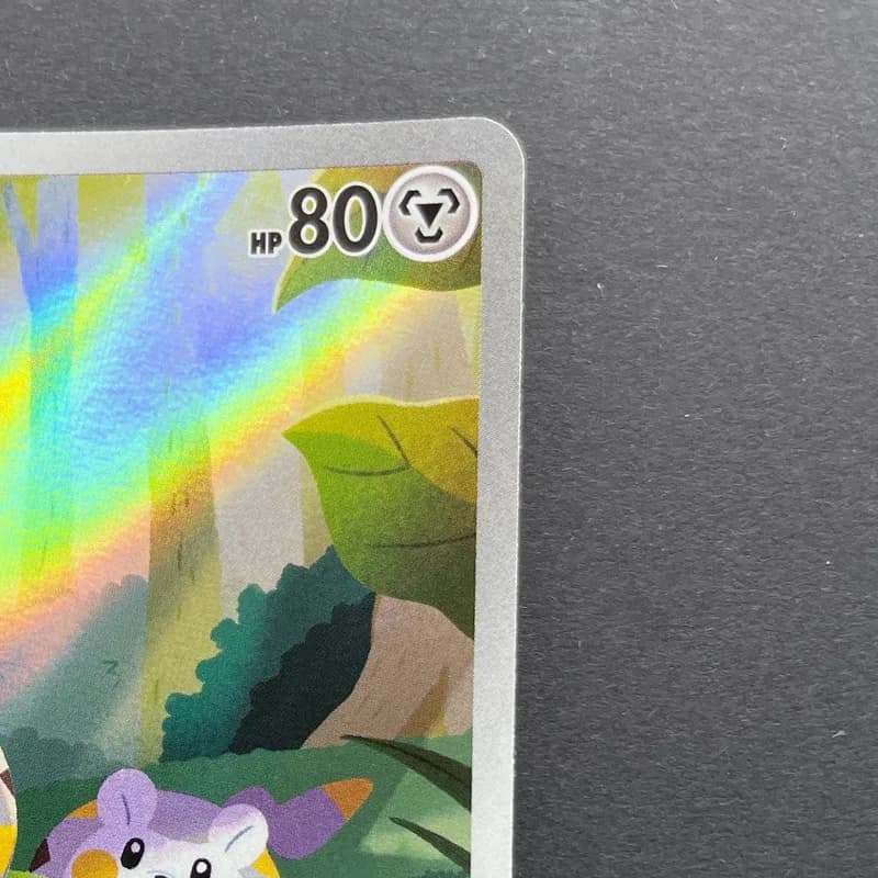 Togedemaru AR 090/080 Pokemon card Inferno X M2 (1.NM) thumbnail 3