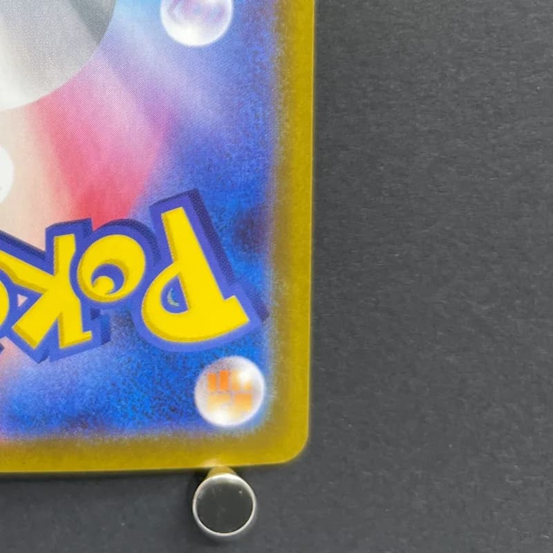Togedemaru AR 090/080 Pokemon card Inferno X M2 (1.NM) thumbnail 9