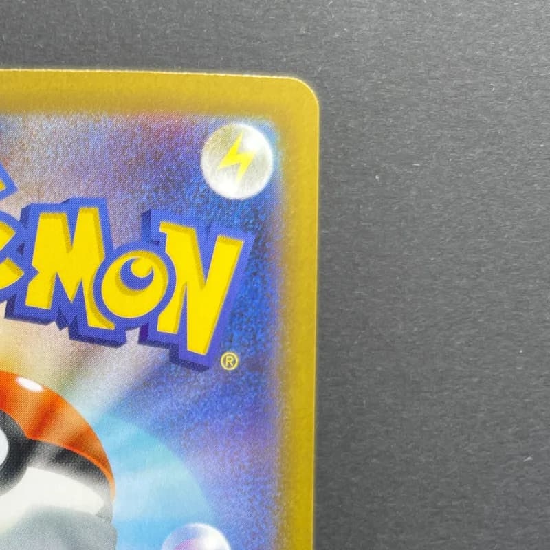 Togedemaru AR 090/080 Pokemon card Inferno X M2 (1.NM) thumbnail 7