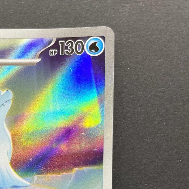 Dewgong AR 084/080 Pokemon card Inferno X M2 (2.LP) thumbnail 3