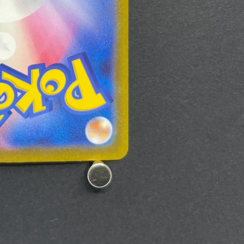 Goldeen AR 084/081 Pokemon card Abyss Eye M5 (1.NM) thumbnail 9