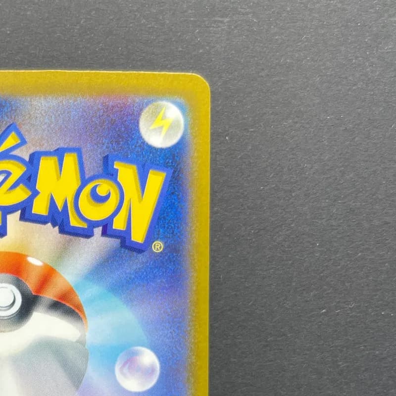 Goldeen AR 084/081 Pokemon card Abyss Eye M5 (1.NM) thumbnail 7