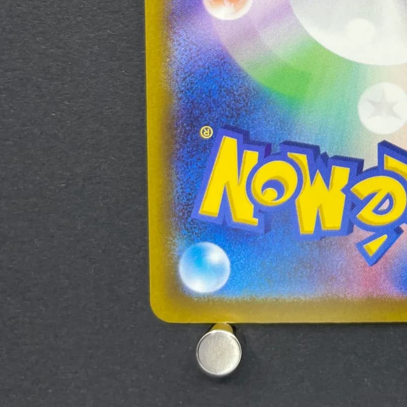 Sliggoo AR 093/083 Pokemon card Ninja Spinner M4 (1.NM) thumbnail 10