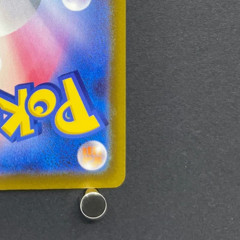 Sliggoo AR 093/083 Pokemon card Ninja Spinner M4 (1.NM) thumbnail 9