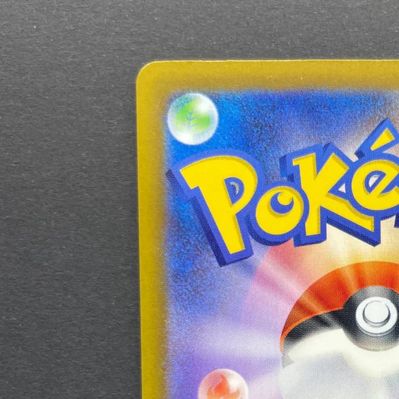 Sliggoo AR 093/083 Pokemon card Ninja Spinner M4 (1.NM) thumbnail 8