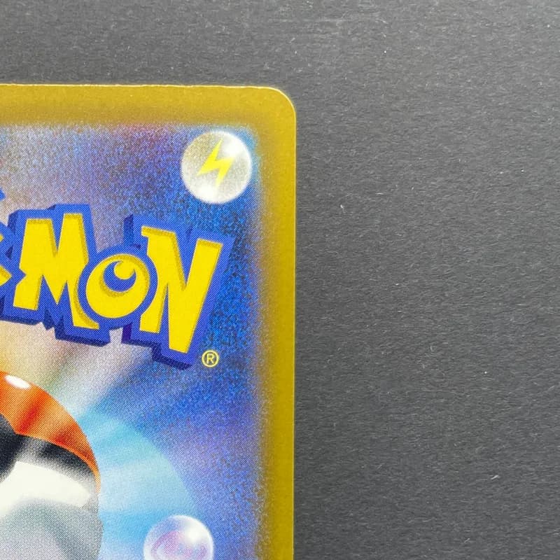 Sliggoo AR 093/083 Pokemon card Ninja Spinner M4 (1.NM) thumbnail 7