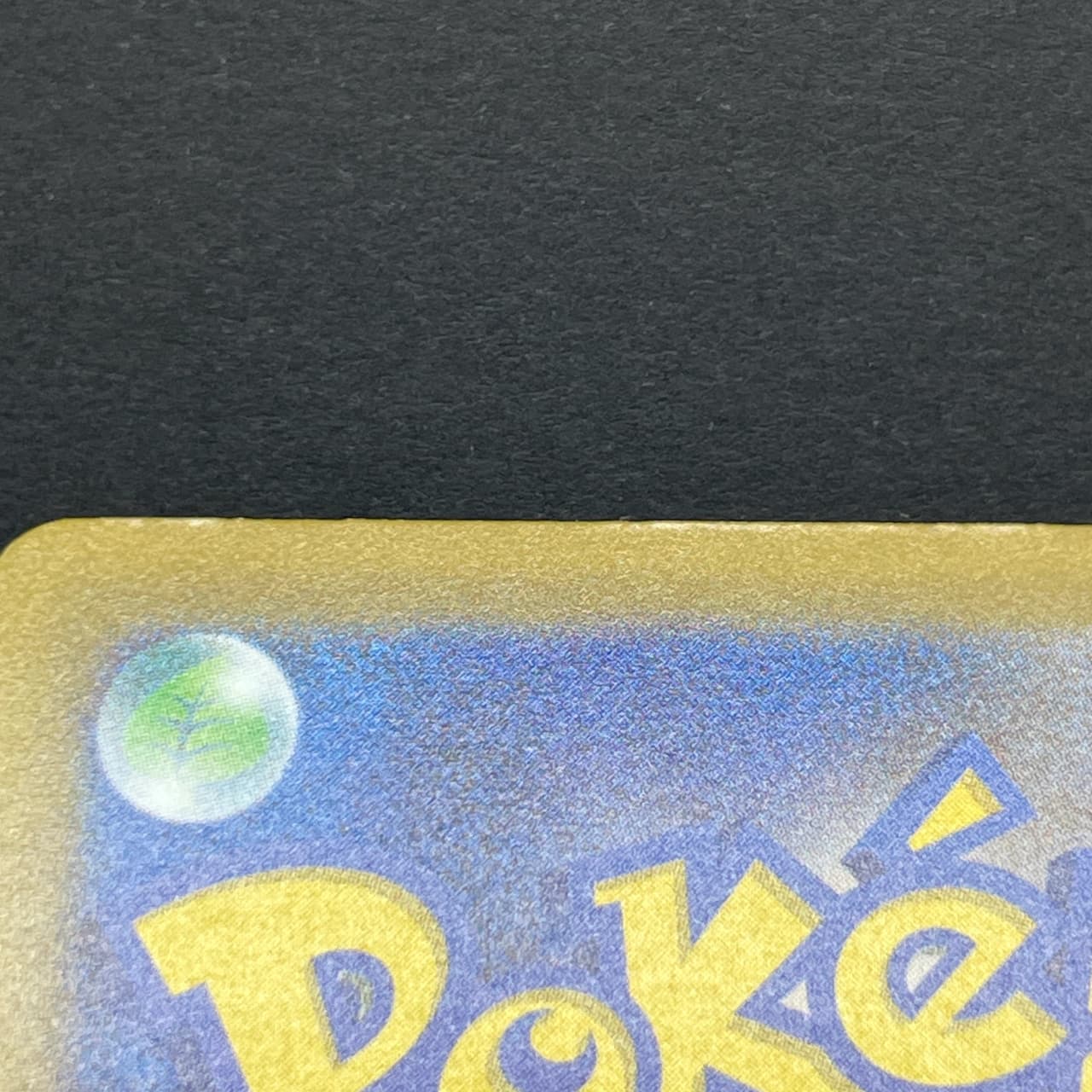 Sliggoo AR 093/083 Pokemon card Ninja Spinner M4 (1.NM) thumbnail 12