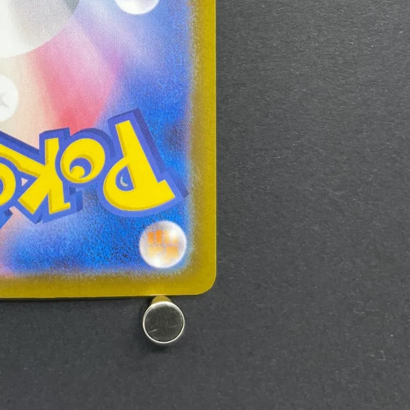 Piplup AR 085/080 Pokemon card Inferno X M2 (1.NM) thumbnail 9