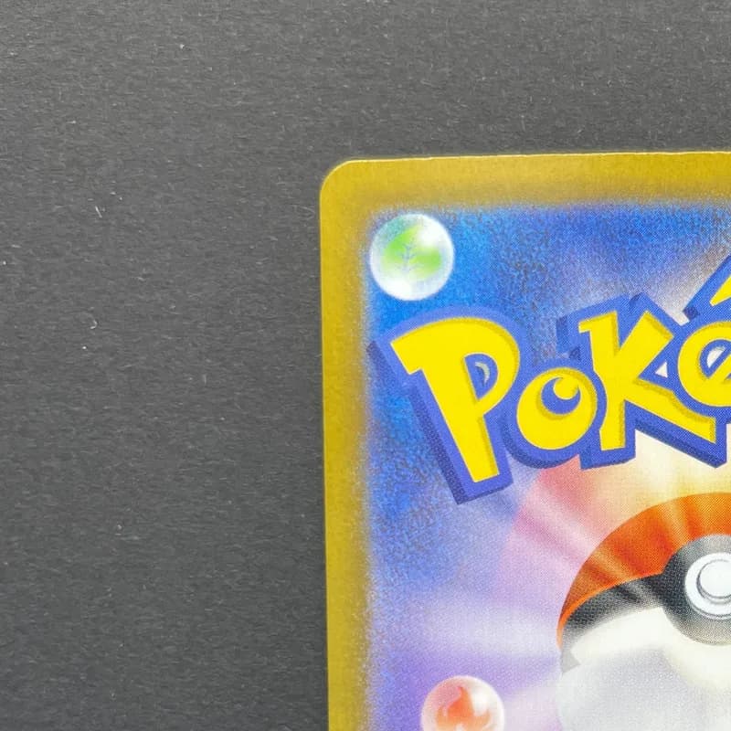 Piplup AR 085/080 Pokemon card Inferno X M2 (1.NM) thumbnail 8