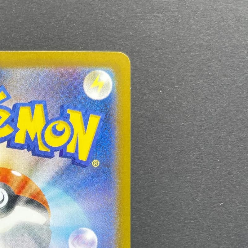 Piplup AR 085/080 Pokemon card Inferno X M2 (1.NM) thumbnail 7