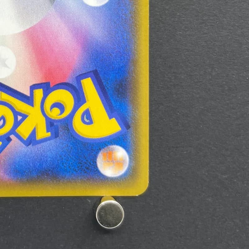 Rapid Strike Urshifu V SR 076/070 Pokemon card Rapid Strike Master s5r (2.LP) thumbnail 8