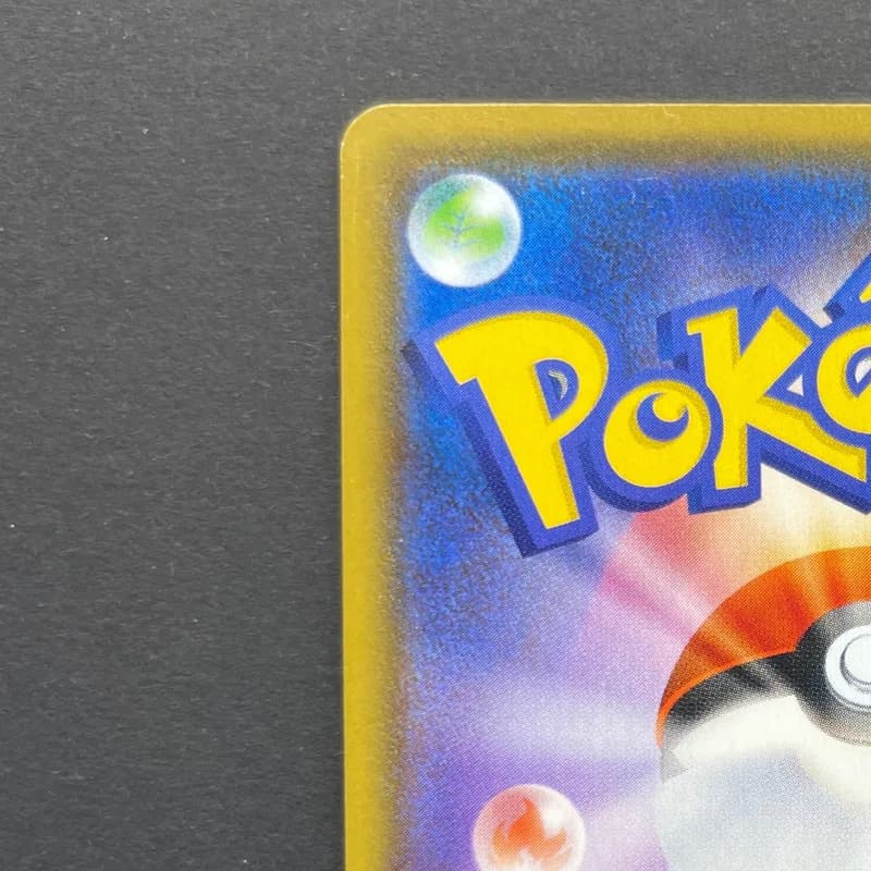 Rapid Strike Urshifu V SR 076/070 Pokemon card Rapid Strike Master s5r (2.LP) thumbnail 7