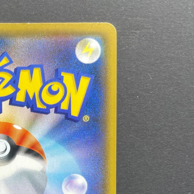 Rapid Strike Urshifu V SR 076/070 Pokemon card Rapid Strike Master s5r (2.LP) thumbnail 6
