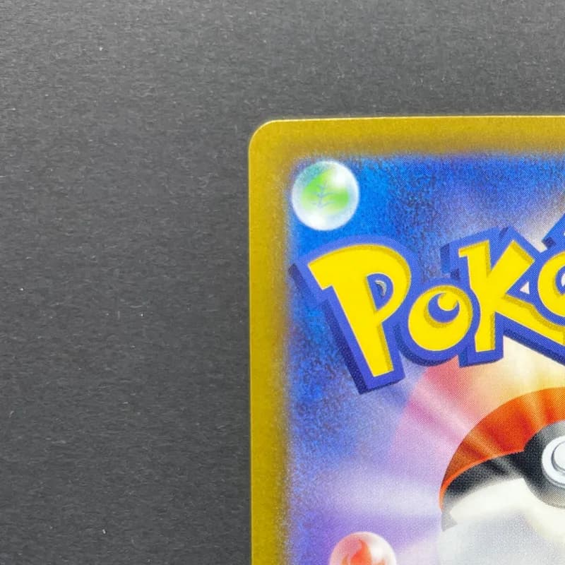 Electivire AR 180/172 Pokemon card VSTAR Universe s12a (2.LP) thumbnail 8
