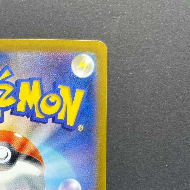 Electivire AR 180/172 Pokemon card VSTAR Universe s12a (2.LP) thumbnail 7