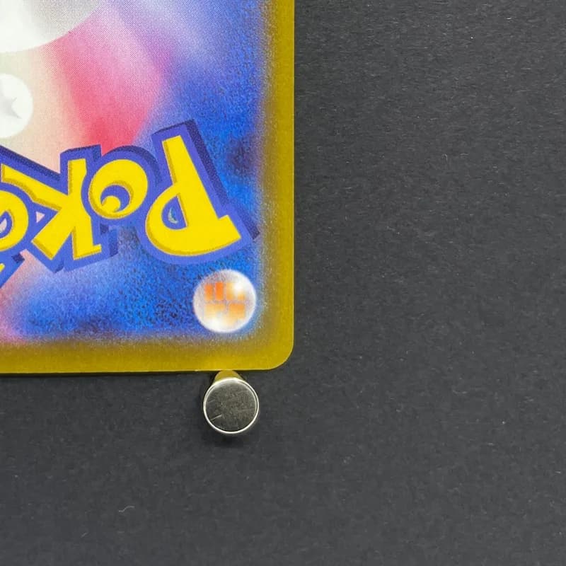 Parasect CHR 072/071 Pokemon card Dark Fantasma s10a (2.LP) thumbnail 9