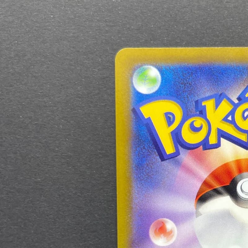 Parasect CHR 072/071 Pokemon card Dark Fantasma s10a (2.LP) thumbnail 8