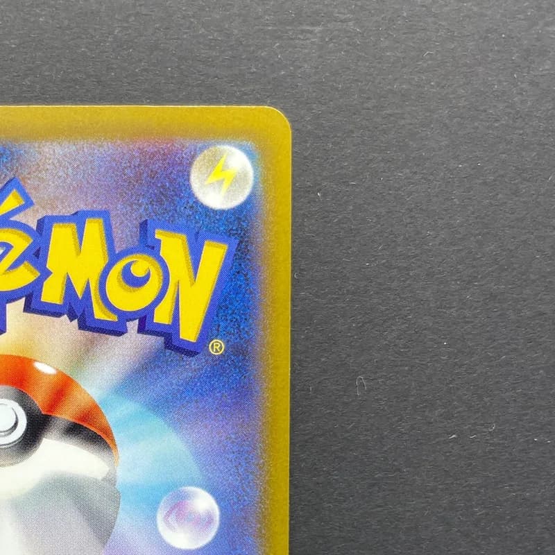 Parasect CHR 072/071 Pokemon card Dark Fantasma s10a (2.LP) thumbnail 7