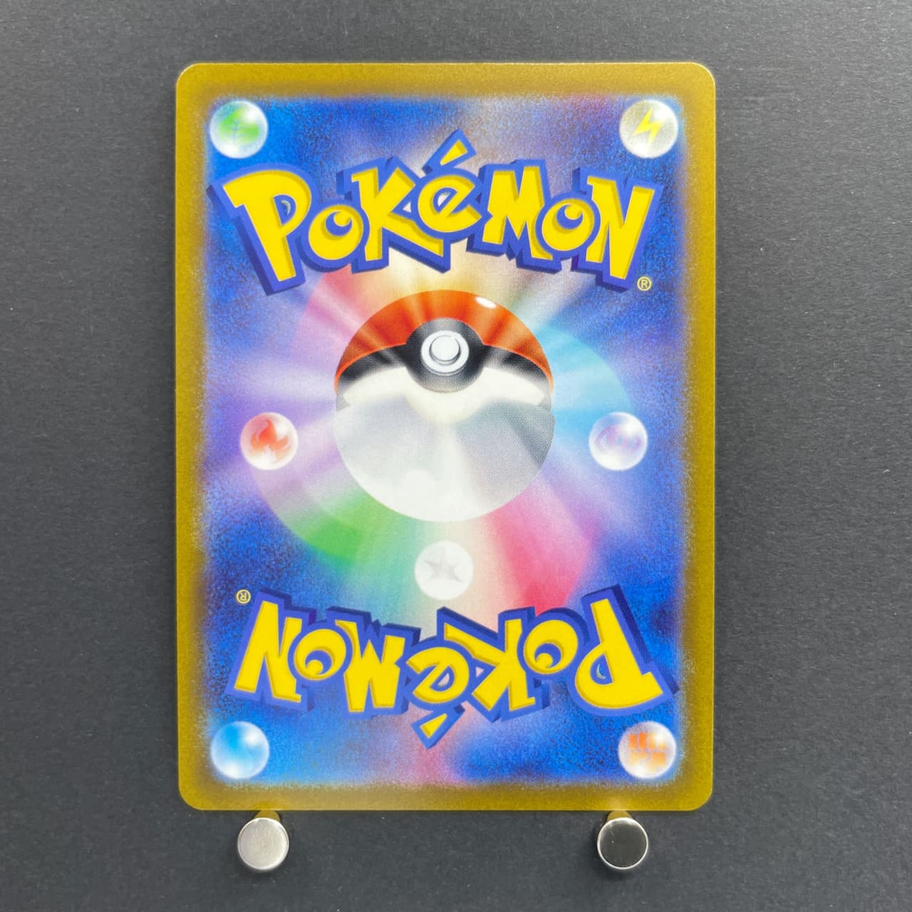 Flannery SR 080/070 Pokemon card Silver Lance s6h (1.NM) — image 7