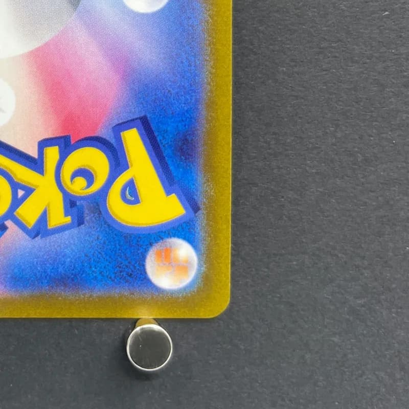 Flannery SR 080/070 Pokemon card Silver Lance s6h (1.NM) — image 5