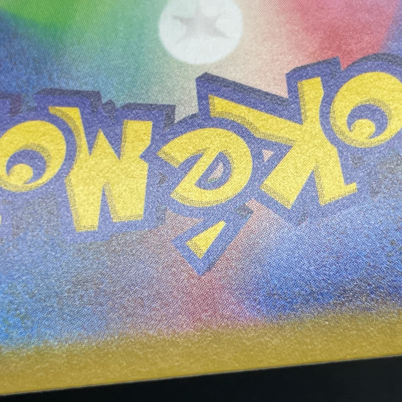 Zacian AR 087/080 Pokemon card Inferno X M2 (1.NM) thumbnail 11